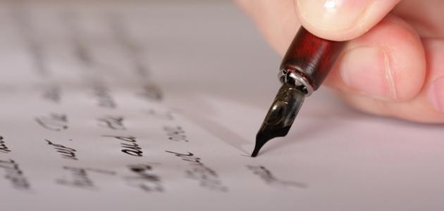 ما هو السرد ما هو السرد