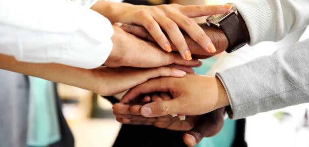 شعر عن التعاون شعر عن التعاون