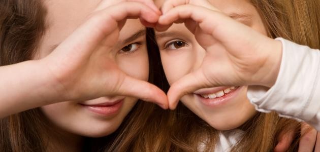 شعر عن الصداقة شعر عن الصداقة