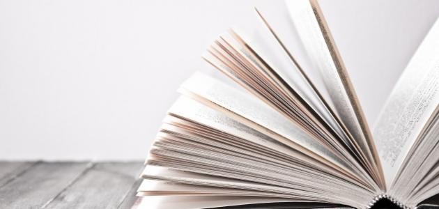 قصة مؤثرة جدا