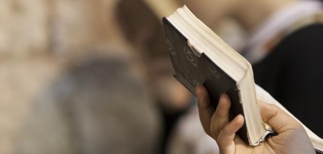دعاء الحاجة دعاء الحاجة