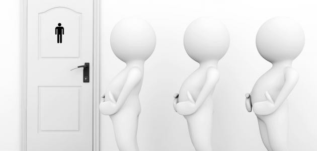 اسباب كثرة التبول اسباب كثرة التبول