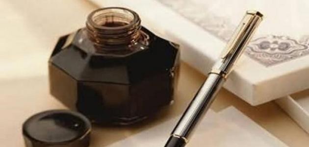 شعر النقائض شعر النقائض