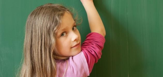 معنى اسم ريلام معنى اسم ريلام