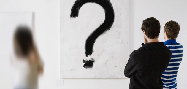 كيف تختار شريكة حياتك كيف تختار شريكة حياتك
