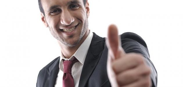 مهارات النجاح مهارات النجاح