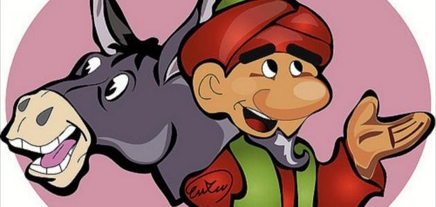 من طرائف جحا من طرائف جحا