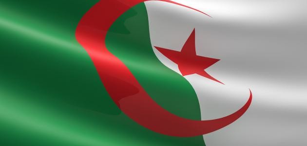 شعر عن الجزائر شعر عن الجزائر