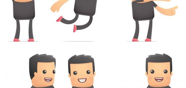 حركات الجسد و الحالة النفسية حركات الجسد و الحالة النفسية