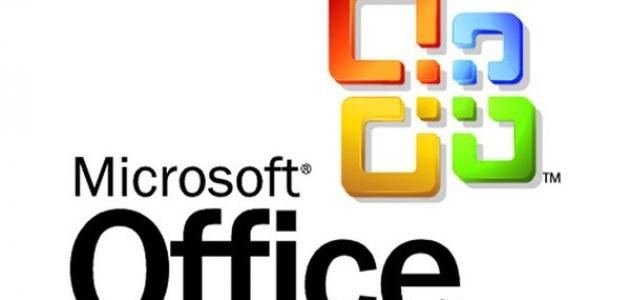 تعليم برنامج WORD تعليم برنامج WORD