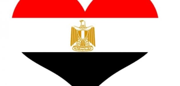 كلام فى حب مصر كلام فى حب مصر