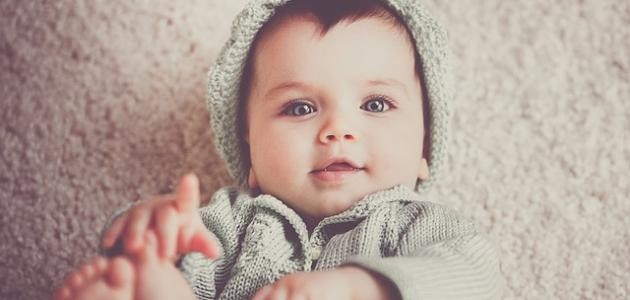 ما معنى اسم باسل