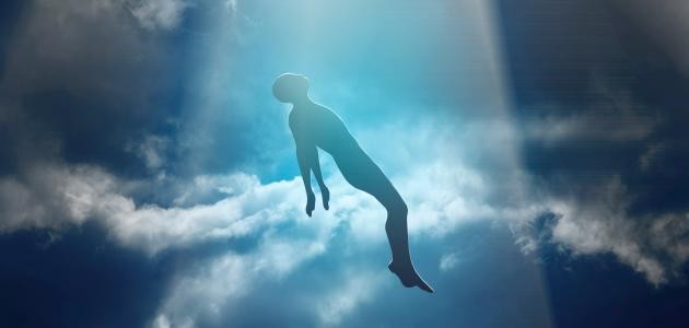 الفرق بين النفس والروح