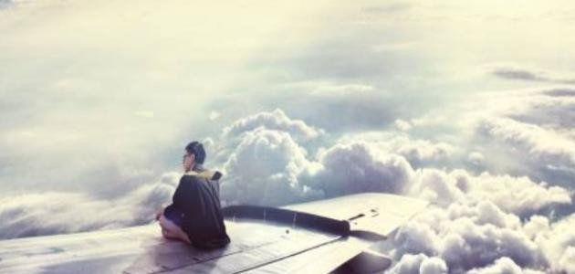 السفر عبر الزمن السفر عبر الزمن