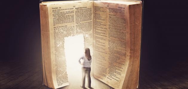 أرقام قياسية من كتاب غينيس أرقام قياسية من كتاب غينيس