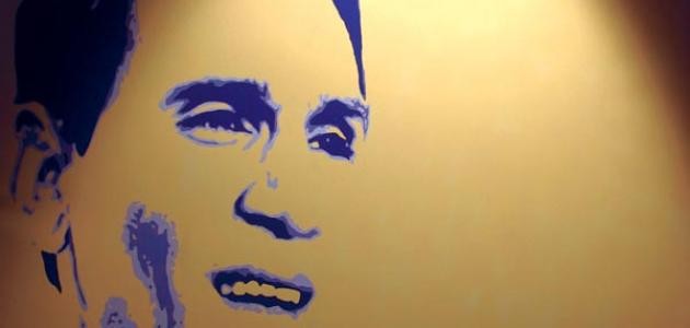 أغنية أول مرة أغنية أول مرة