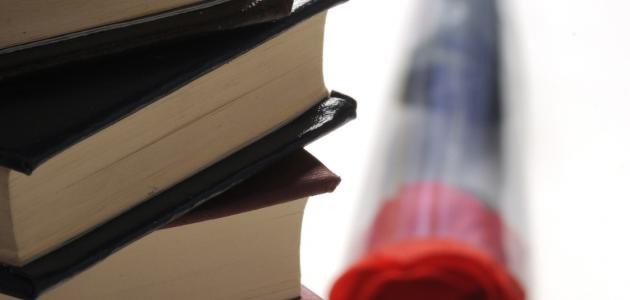 أجمل ما قيل في الغزل