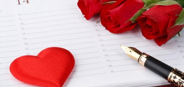 اجمل الخواطر القصيرة اجمل الخواطر القصيرة