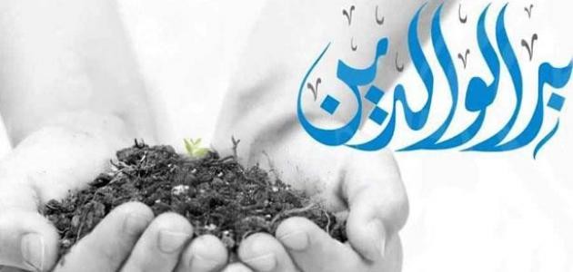 عمل بسيط يملأ ميزان حسناتك عمل بسيط يملأ ميزان حسناتك