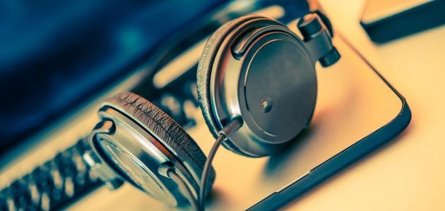 هل سماع الأغاني حرام