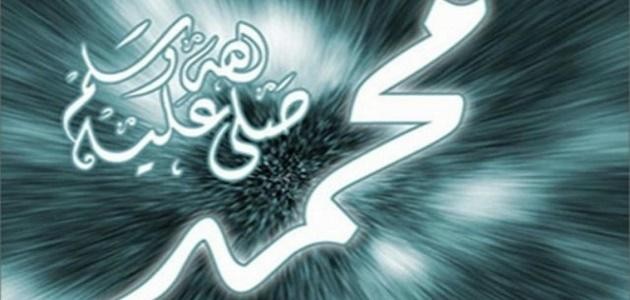 اجمل صلاة على النبي اجمل صلاة على النبي