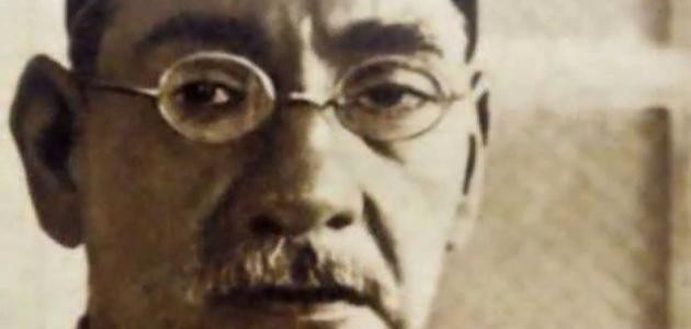 قصيدة اللغة العربية لحافظ ابراهيم قصيدة اللغة العربية لحافظ ابراهيم