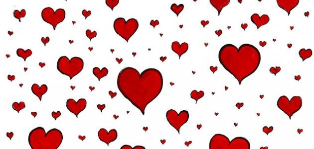 تعبير عن الحب تعبير عن الحب