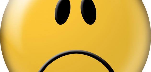 تعبير رسالة اعتذار تعبير رسالة اعتذار