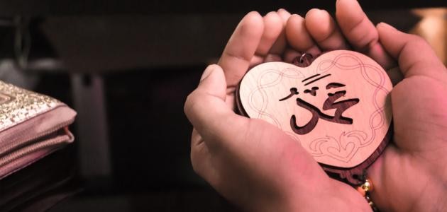 كلام جميل عن رسول الله كلام جميل عن رسول الله