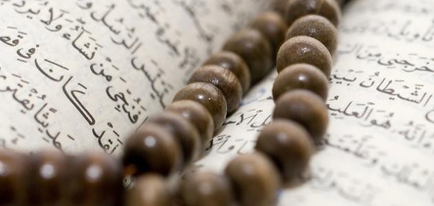 ما هي مكفرات الذنوب ما هي مكفرات الذنوب