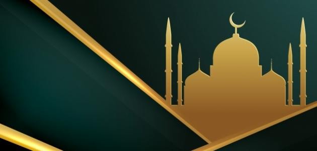 ما هو التعزير في الإسلام