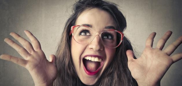 كيف تكون شخصية مرحة كيف تكون شخصية مرحة