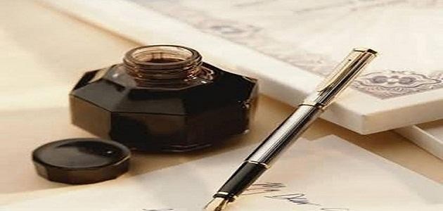 تفسير حلم كتب الكتاب تفسير حلم كتب الكتاب