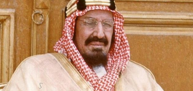 الملك عبد العزيز آل سعود الملك عبد العزيز آل سعود