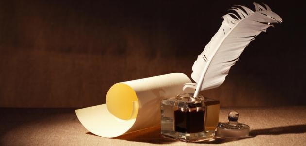 حكم و أقوال المشاهير حكم و أقوال المشاهير
