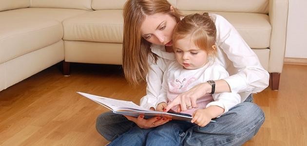 كيف أجعل أولادي متفوقين كيف أجعل أولادي متفوقين