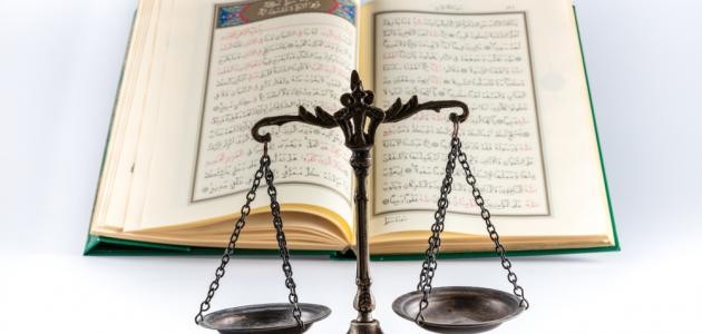 ما كفارة الزنا