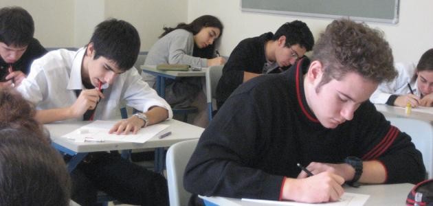 الامتحانات المدرسية: المشكلة والحل الامتحانات المدرسية: المشكلة والحل