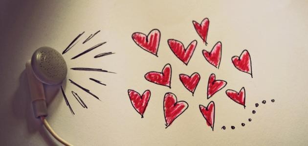 كلام جميل عن التسامح