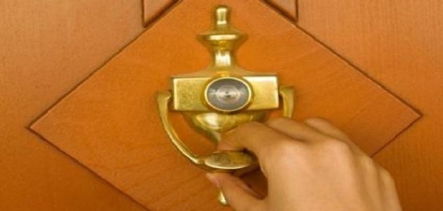 ما هي آداب الاستئذان