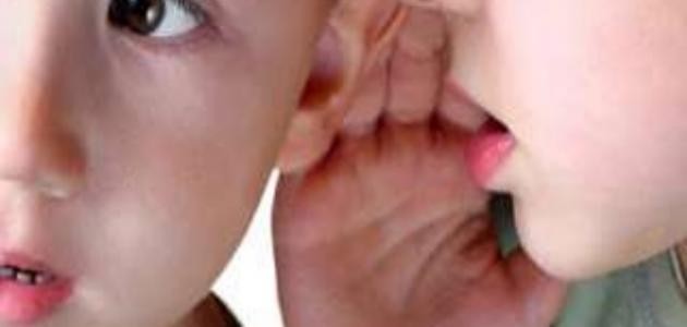 ما هي آداب الحوار ما هي آداب الحوار