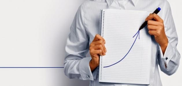 كيف أنمي ذاتي