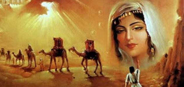 شعر قيس وليلى