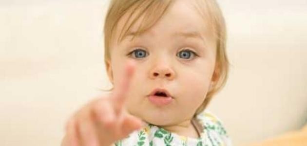 كيف أجعل ابني يتكلم