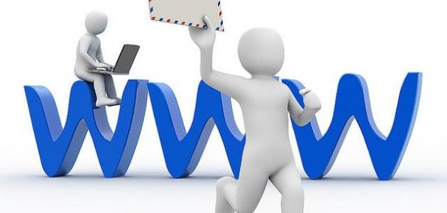 ما هي المواقع الإلكترونية ما هي المواقع الإلكترونية