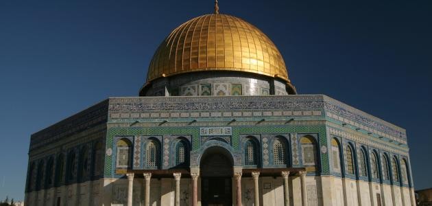 ما هو بيت المقدس ما هو بيت المقدس