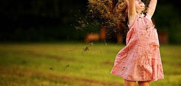 عبارات عن السعادة والفرح عبارات عن السعادة والفرح