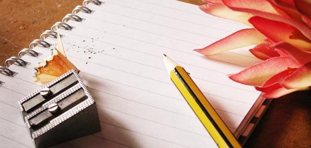 أقوال عن طيبة القلب أقوال عن طيبة القلب