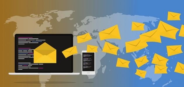 طريقة إنشاء بريد إلكتروني جديد طريقة إنشاء بريد إلكتروني جديد
