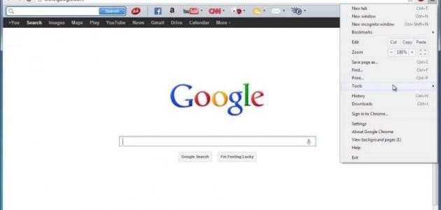 كيفية إظهار شريط الأدوات كيفية إظهار شريط الأدوات